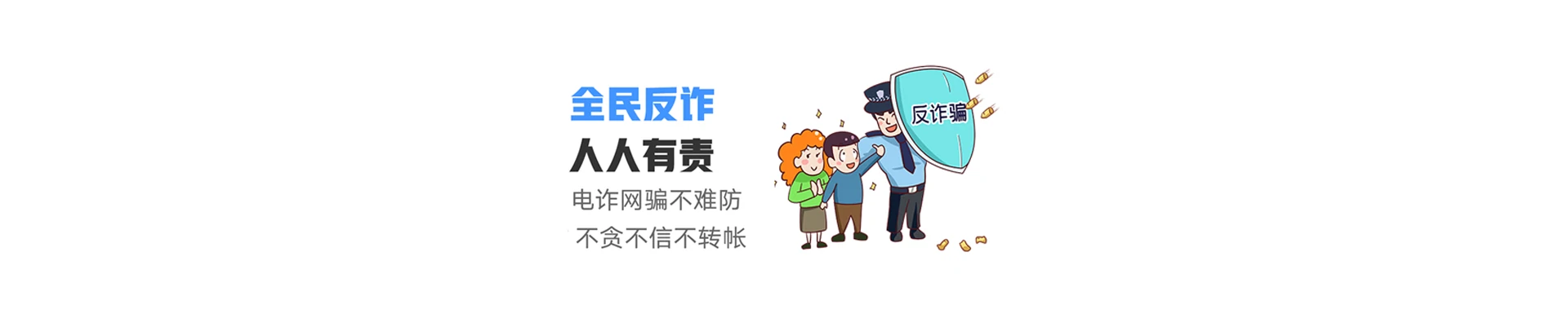广南县联通宽带